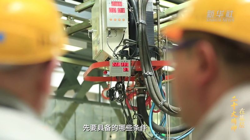 软件测试培训，开启你的IT职业新篇章