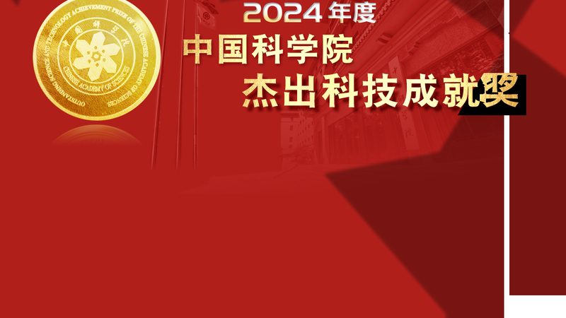 广州新药研发外包：揭秘其背后的产业生态**