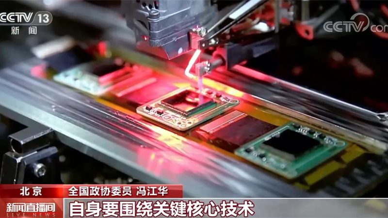 上海工业互联网落地实践：企业转型的关键路径
