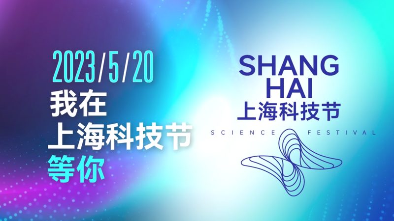 数据安全等级保护标准规范：企业合规之路