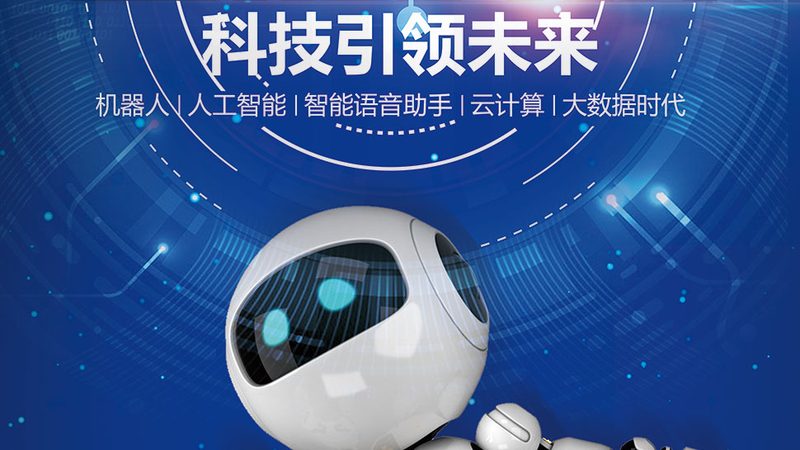 搜索引擎性能优化：深度解析与实操技巧